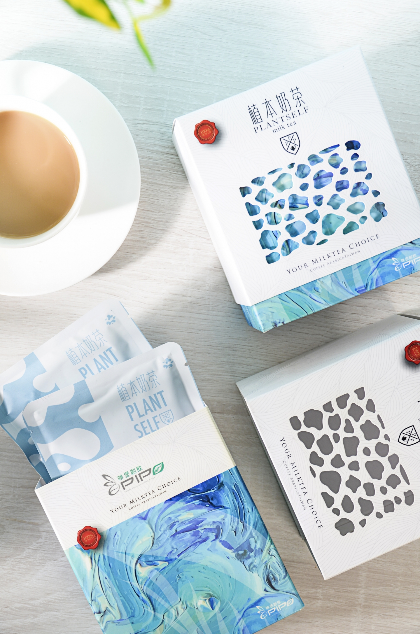 啡堡植本奶茶組合式禮盒