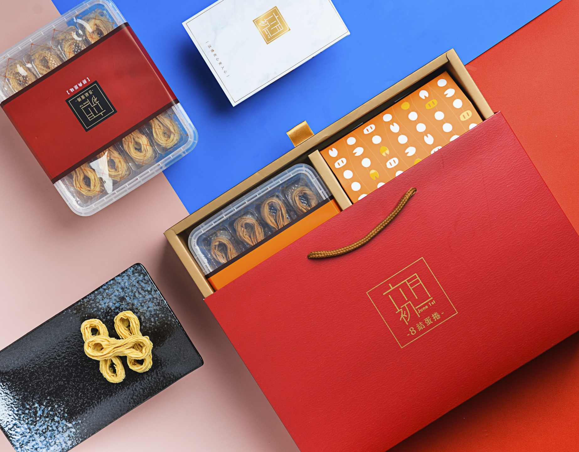 六月初一8結蛋捲禮盒