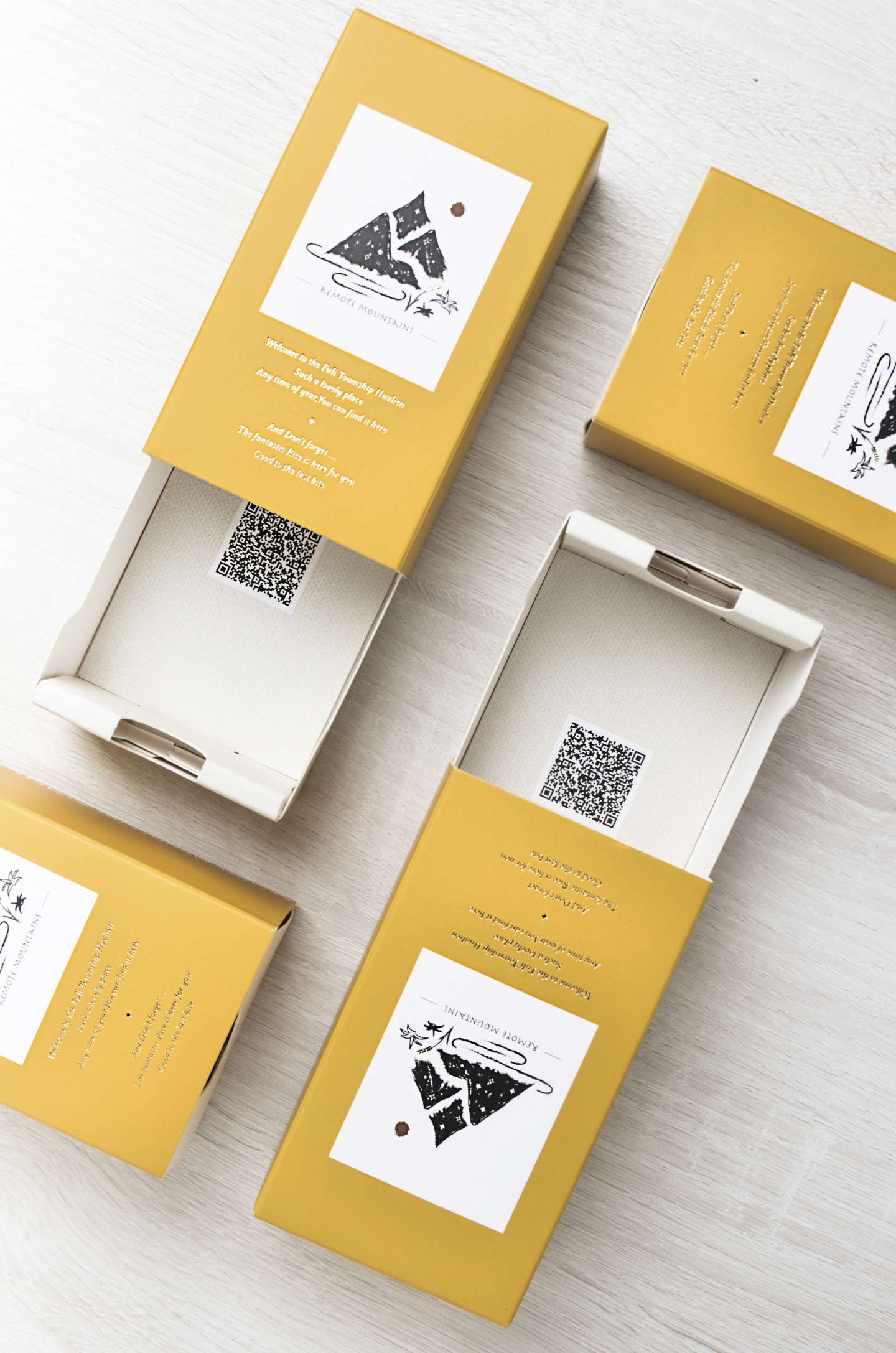 深山米雙入禮盒