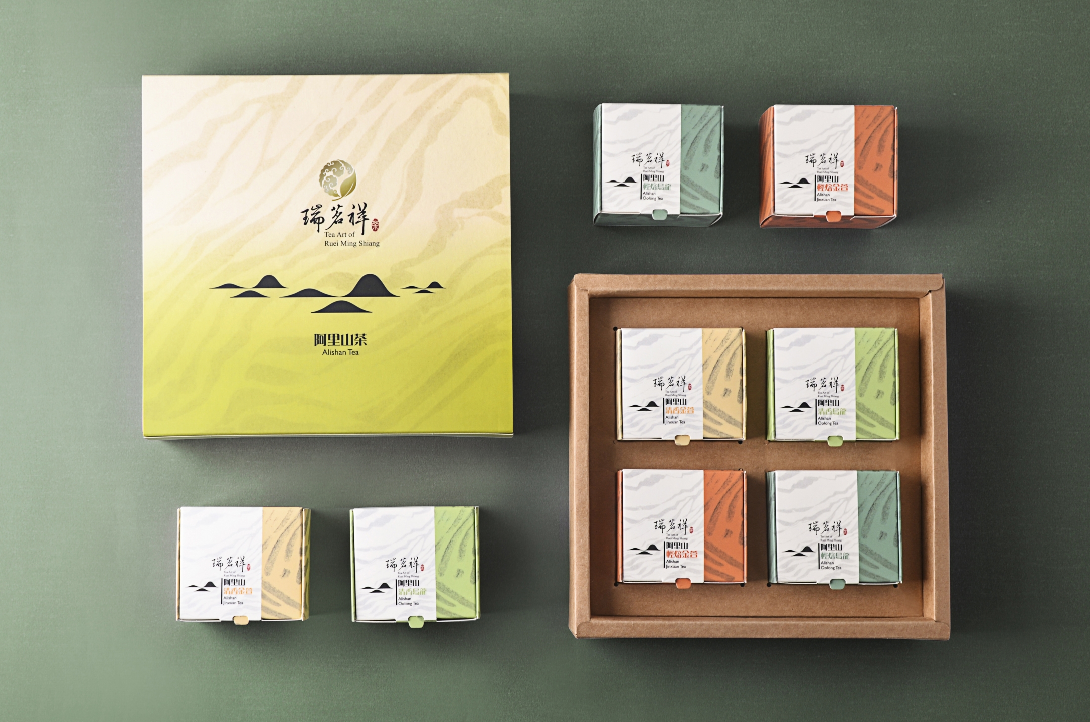 瑞茗祥茶葉精緻禮盒