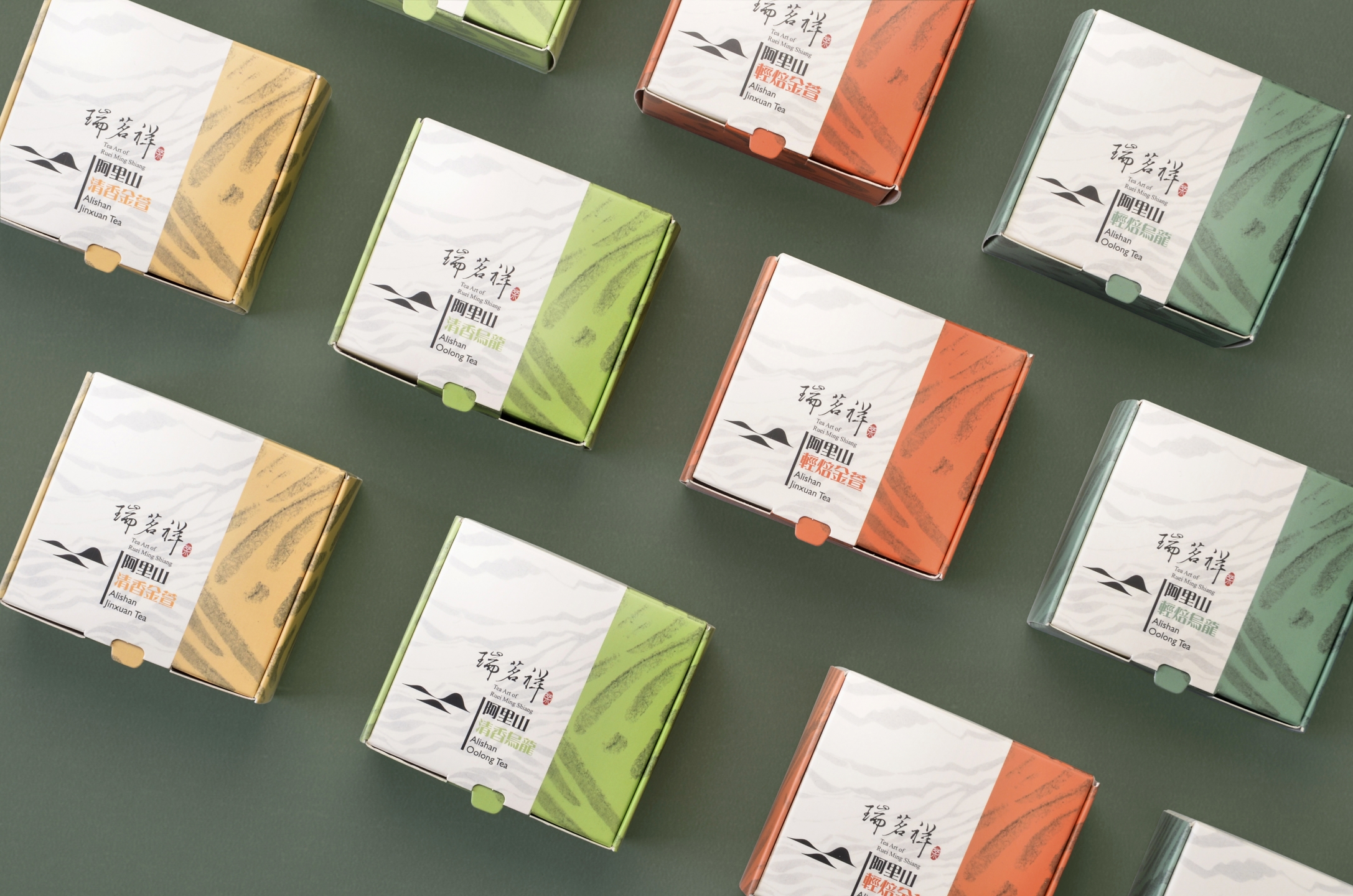 瑞茗祥茶葉精緻禮盒