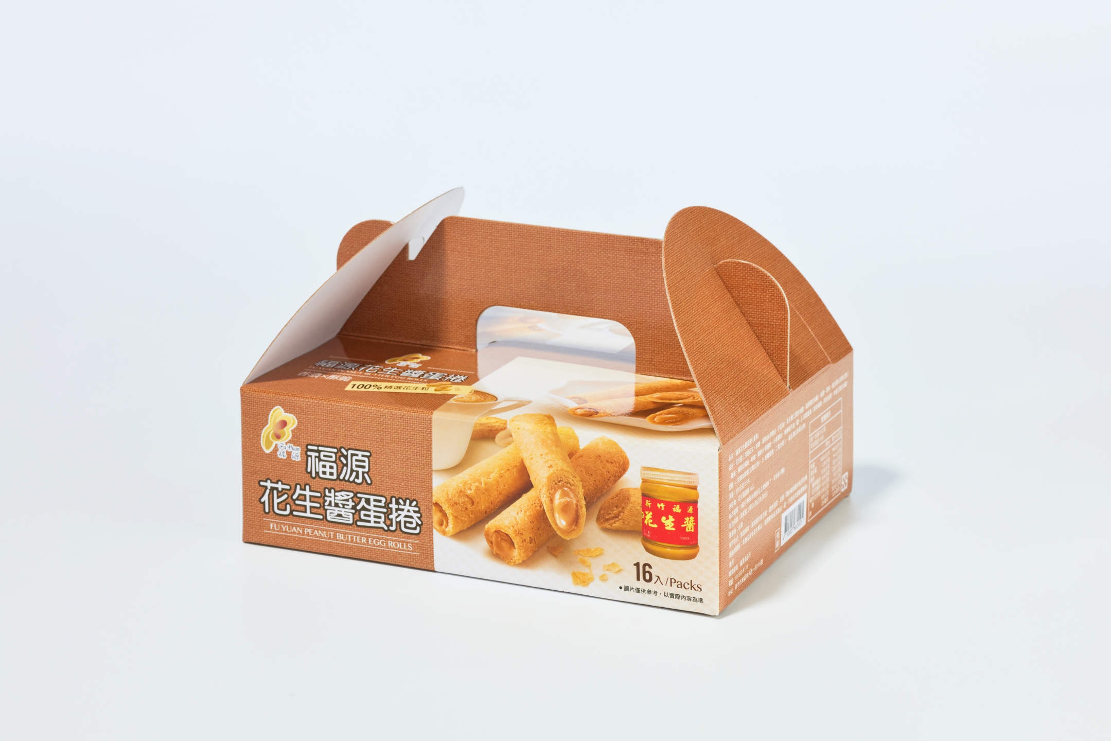 花生醬蛋捲手提盒