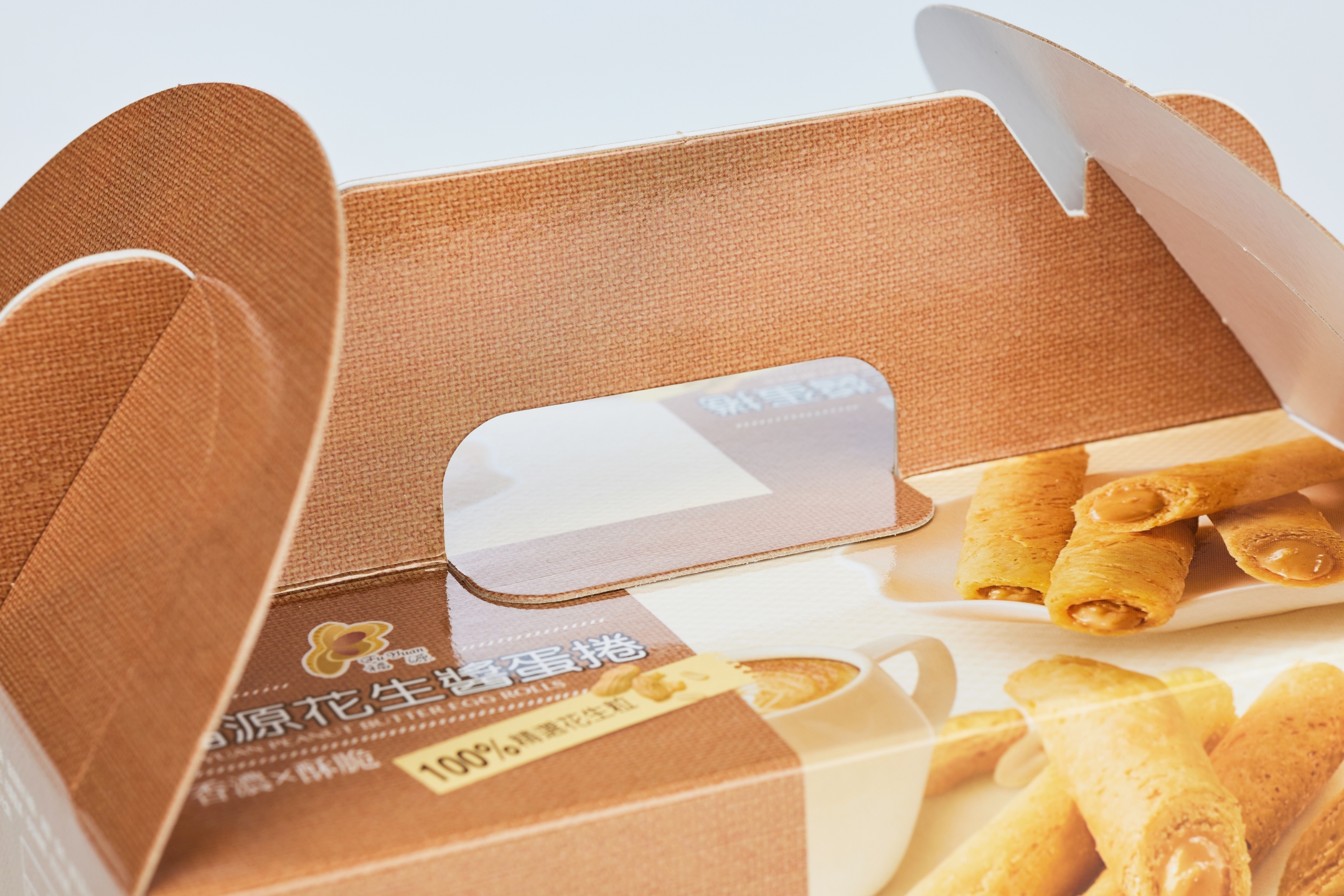 花生醬蛋捲手提盒