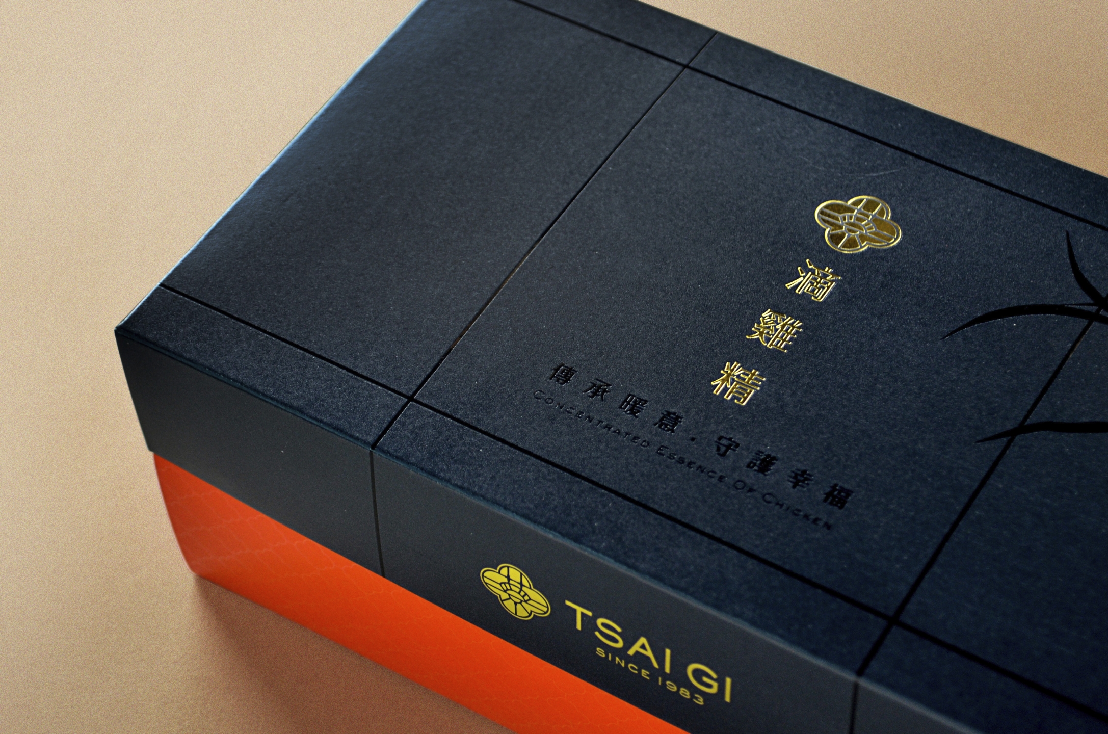 蔡記滴雞精禮盒