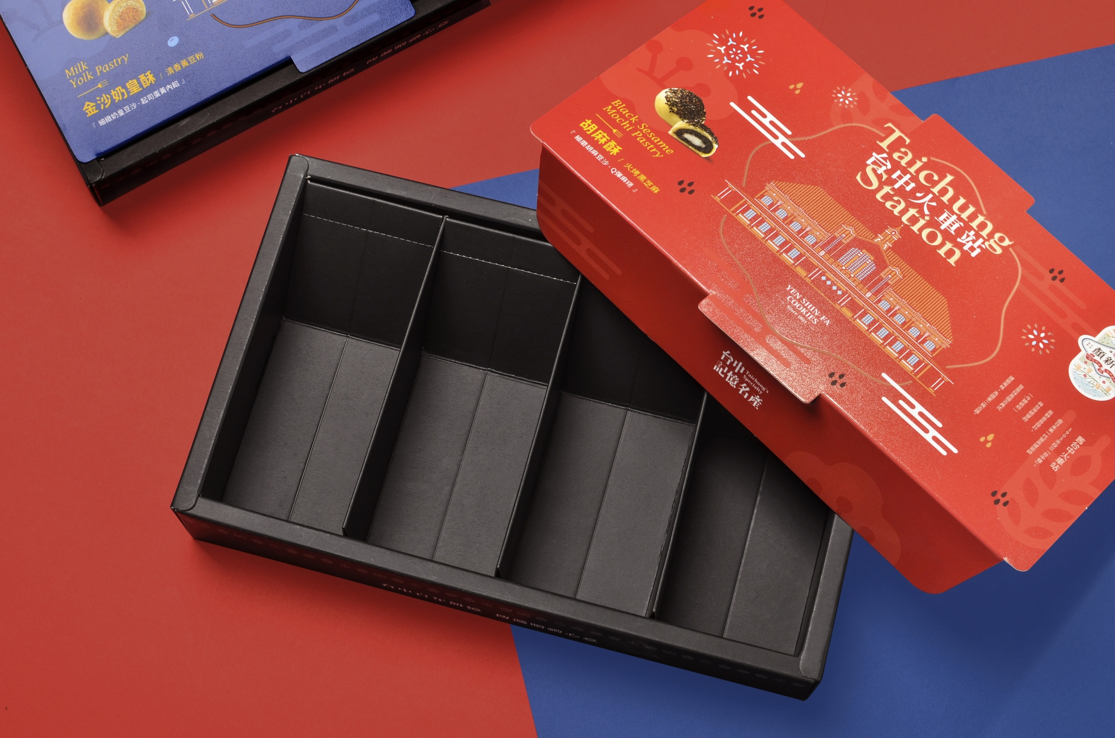 顏新發酥餅禮盒