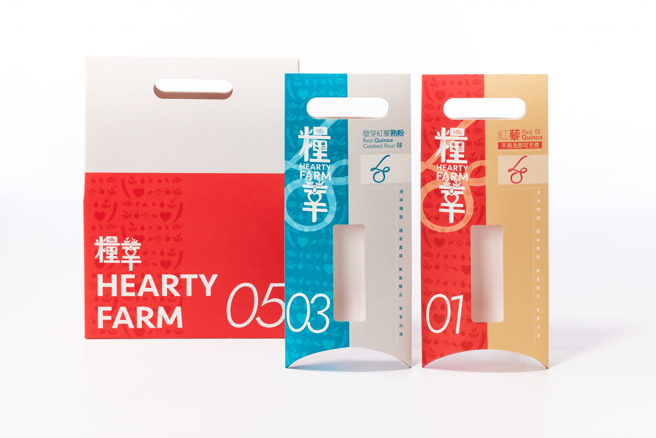 糧莘農場穀物手提盒