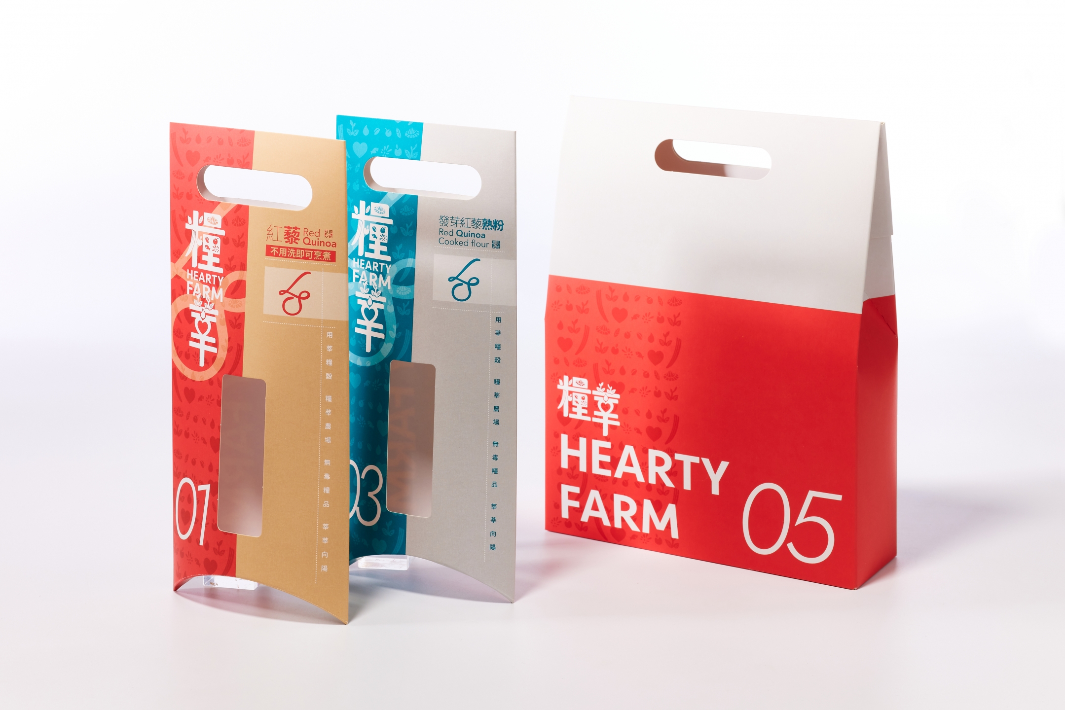 糧莘農場穀物手提盒