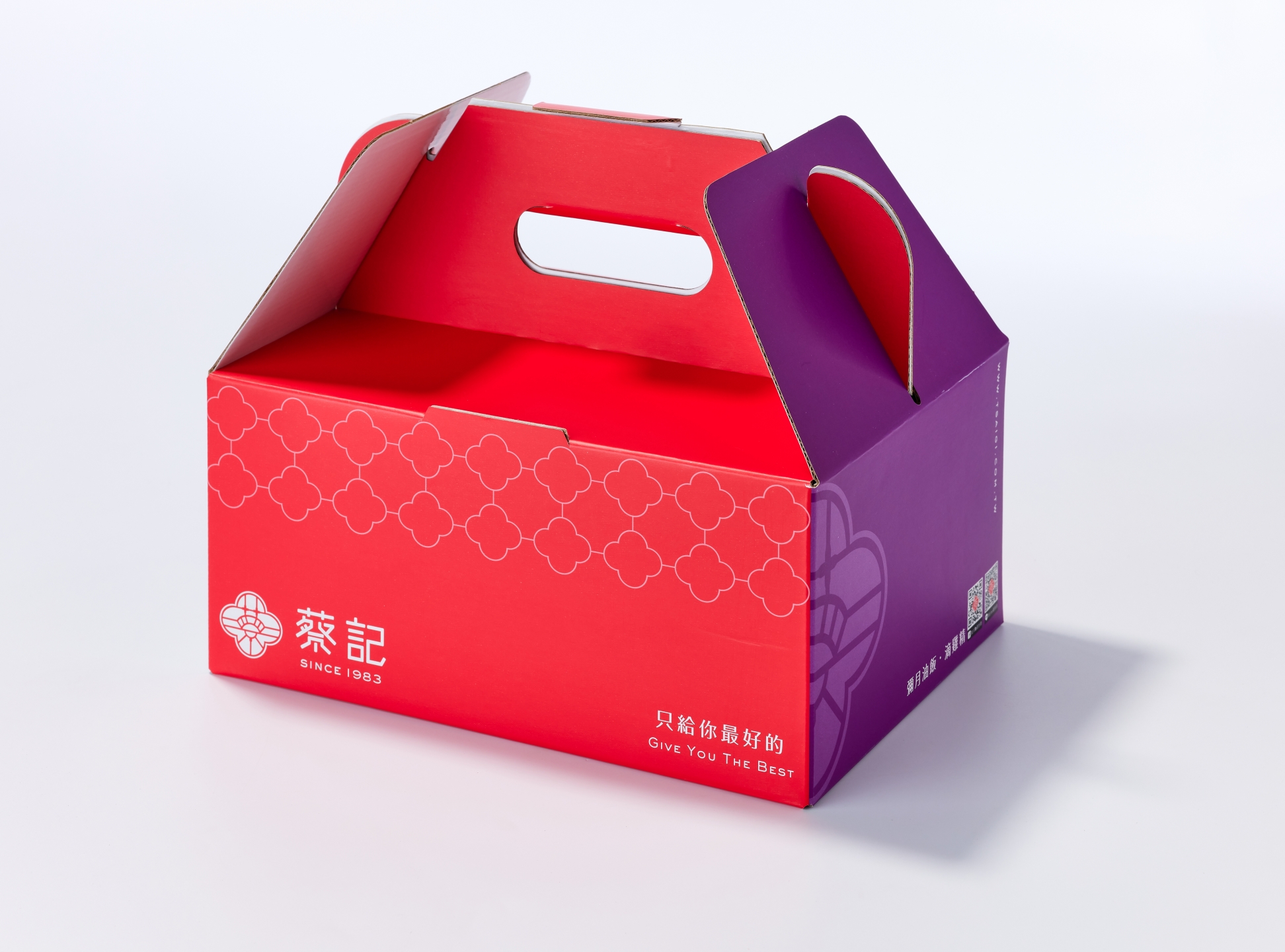 蔡記肉粽手提盒