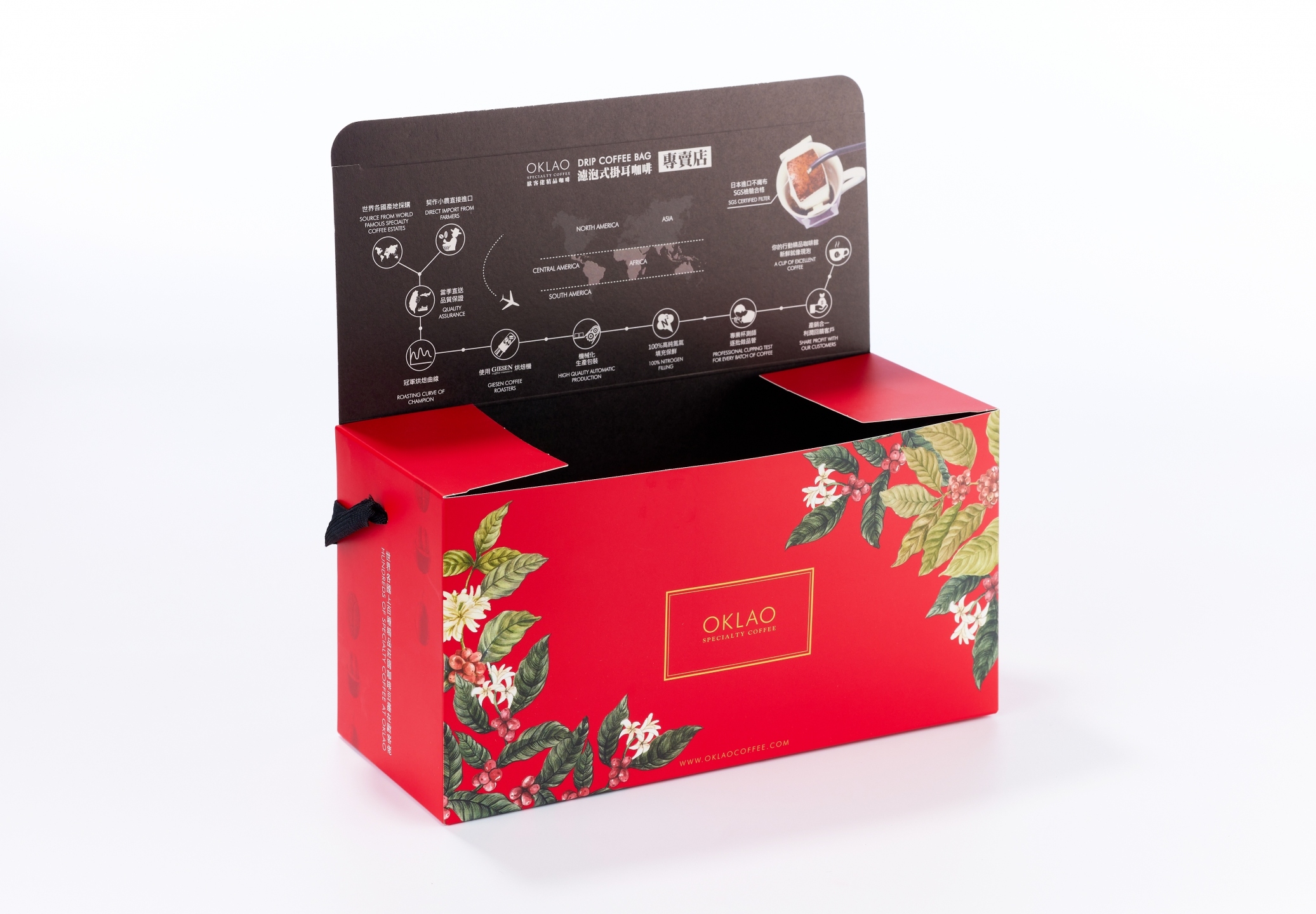 歐客佬20入濾掛咖啡手提盒