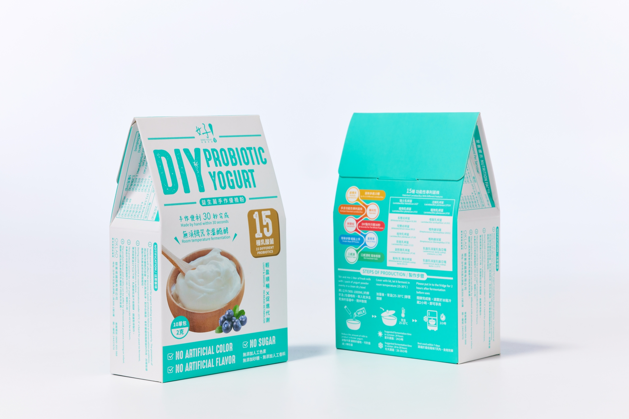 歐客佬10入優格粉盒