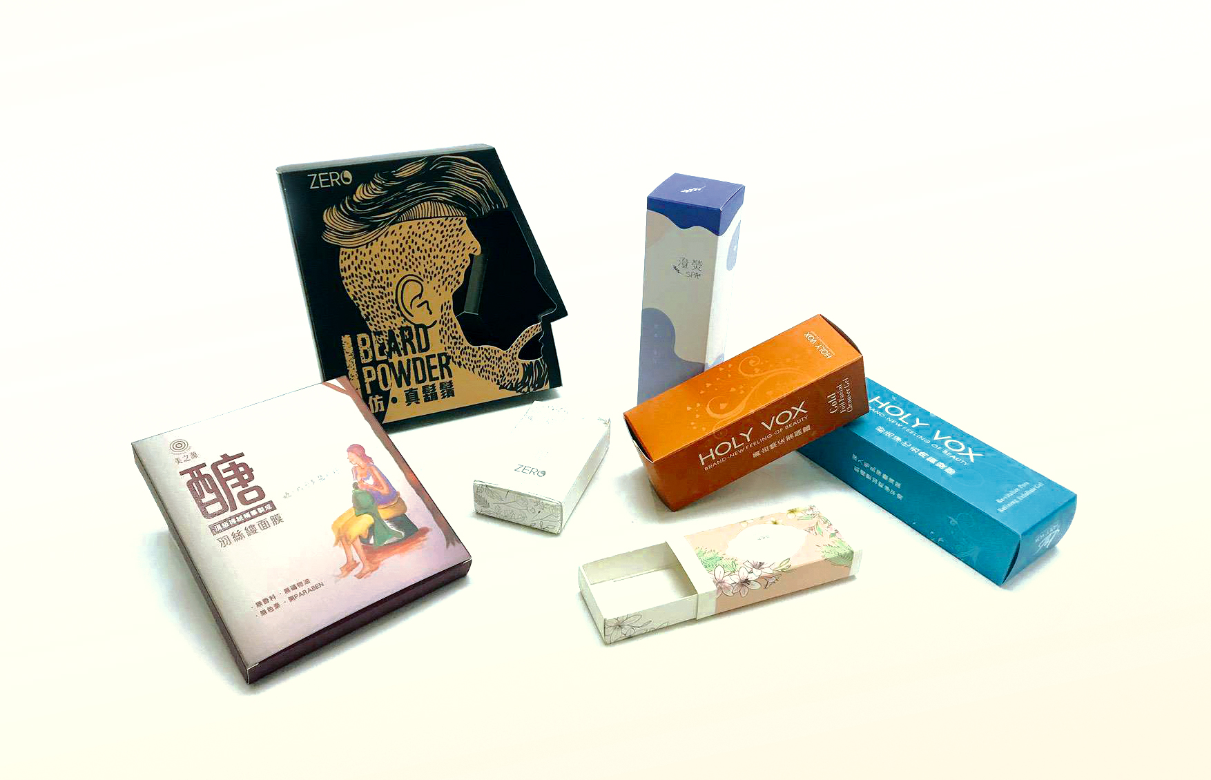 歐麗姿特保養品盒