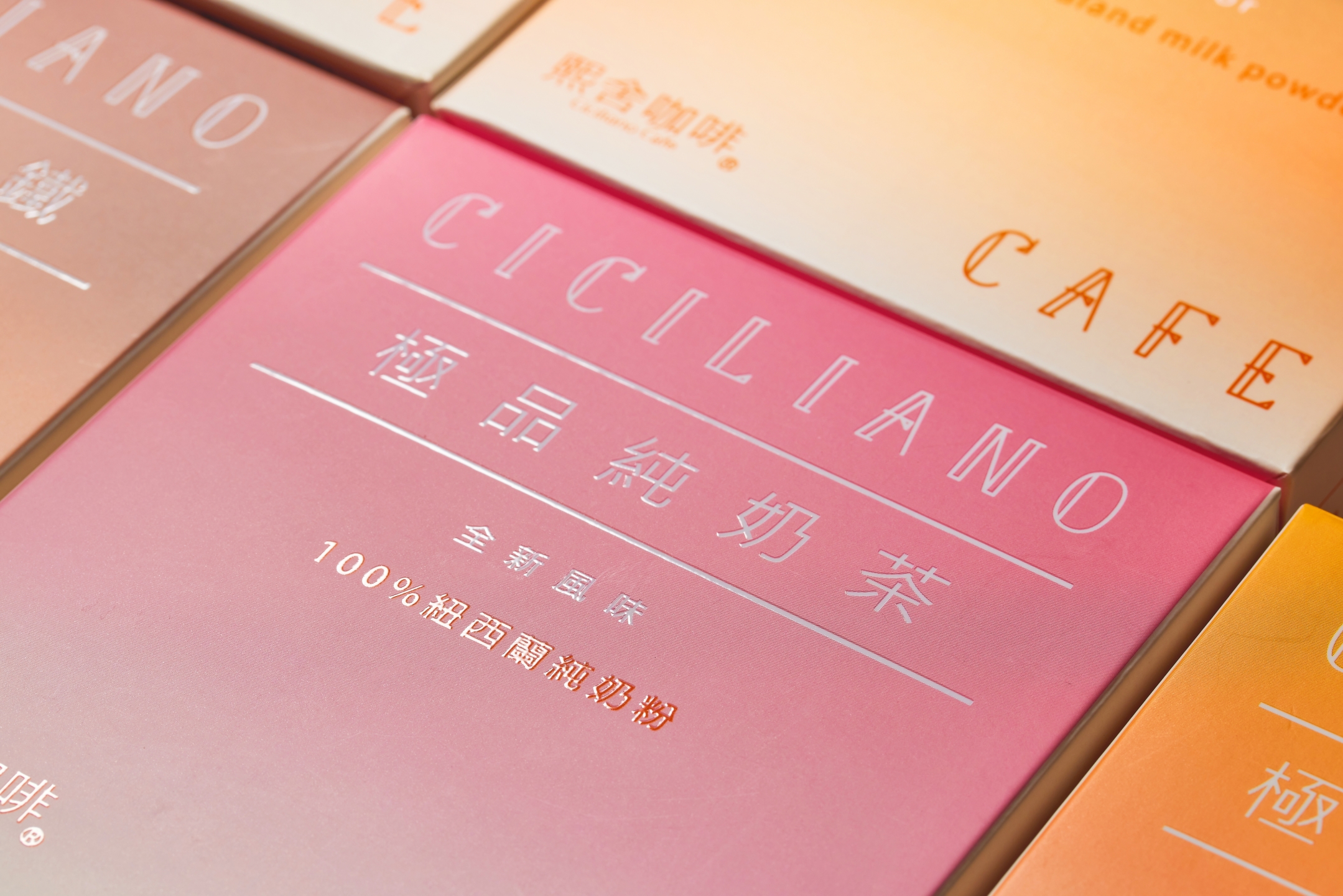 熙舍咖啡12入即溶飲品盒