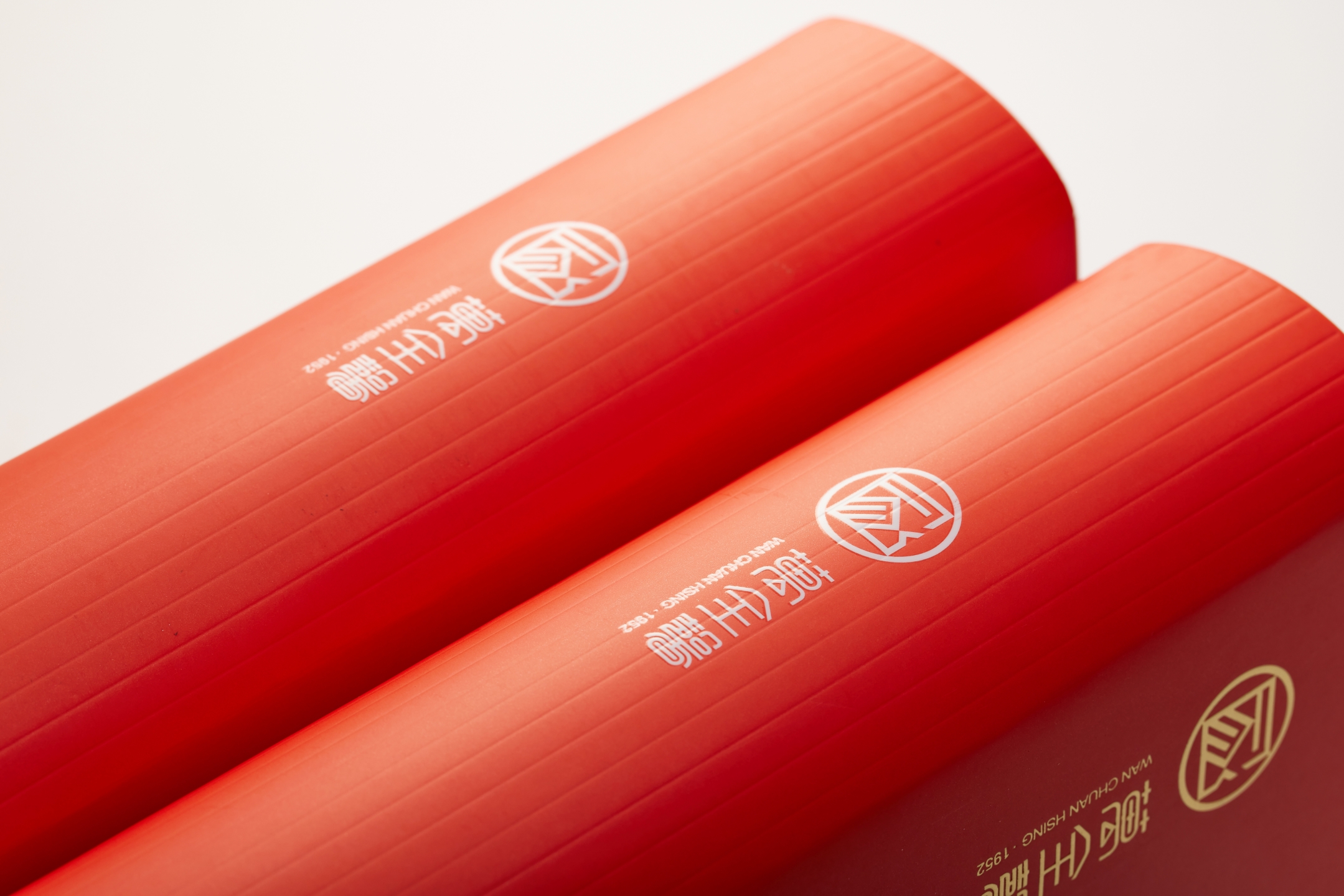 萬全馨肉乾書型開窗盒