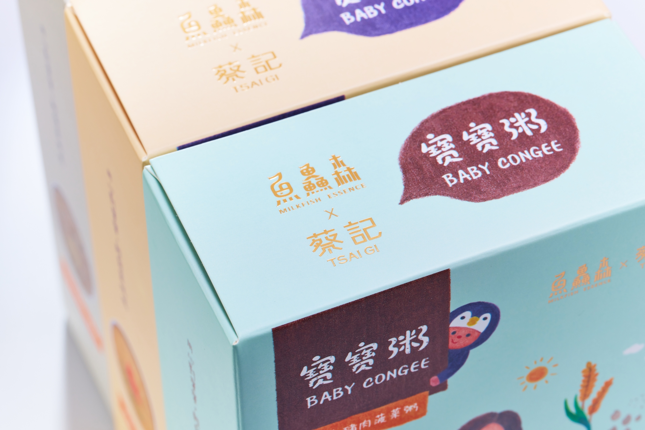 斯馬特寶寶粥自動包裝盒