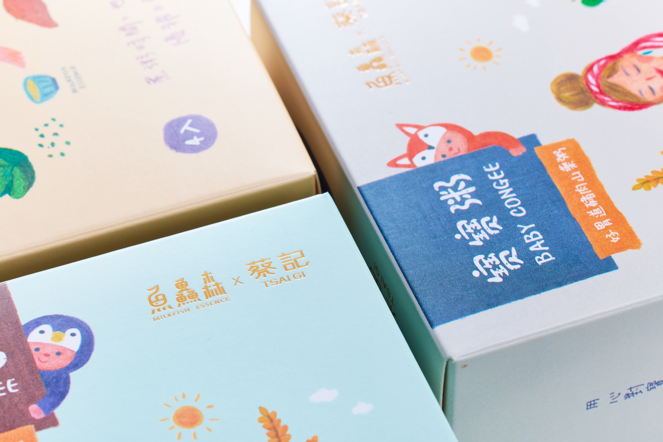 斯馬特寶寶粥自動包裝盒