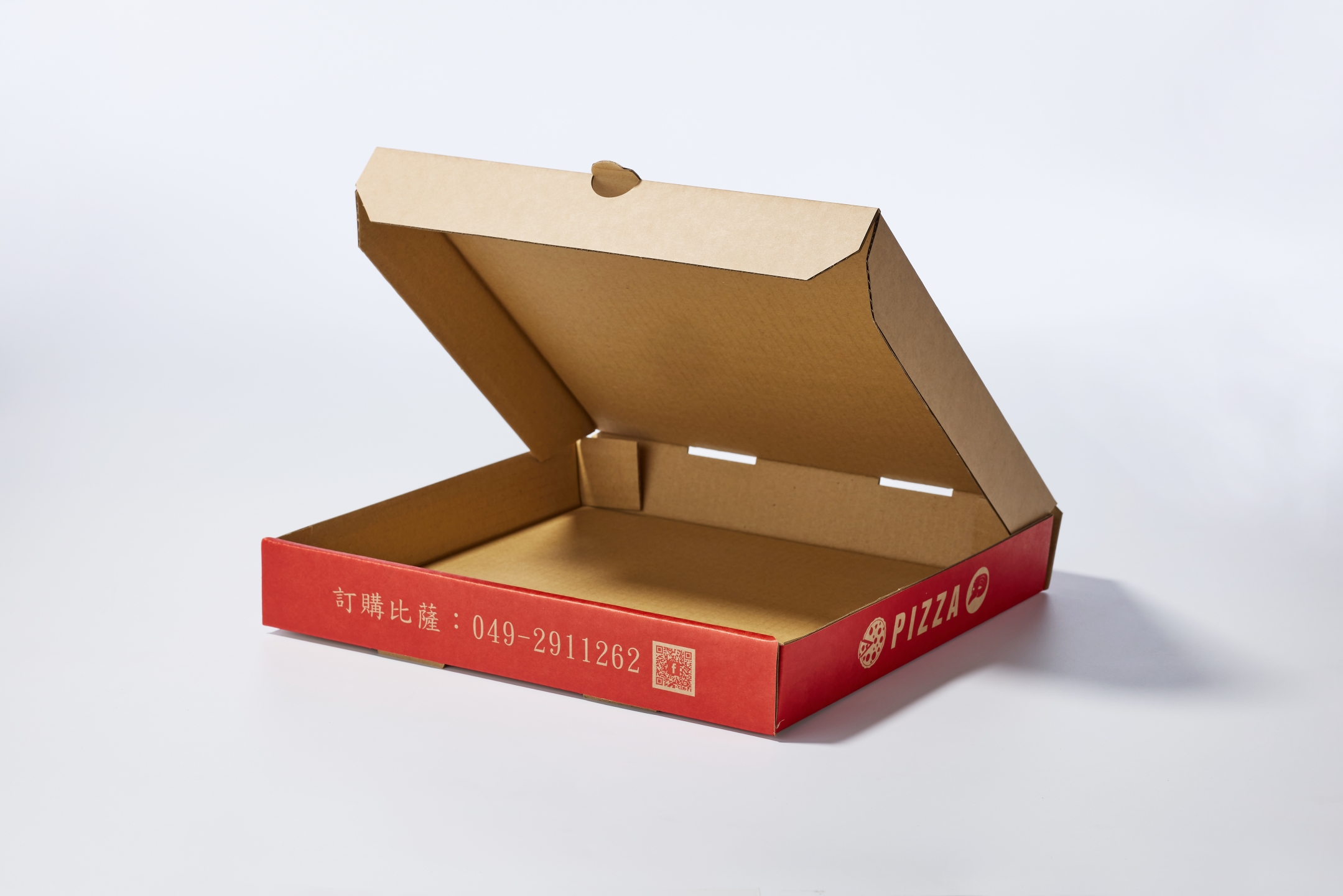 波奇尼拉11吋Pizza盒