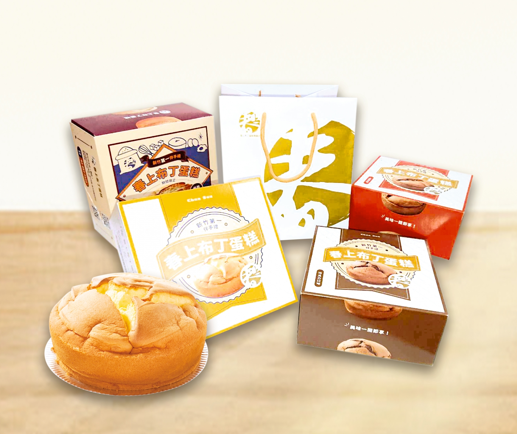 蛋糕甜點手提盒