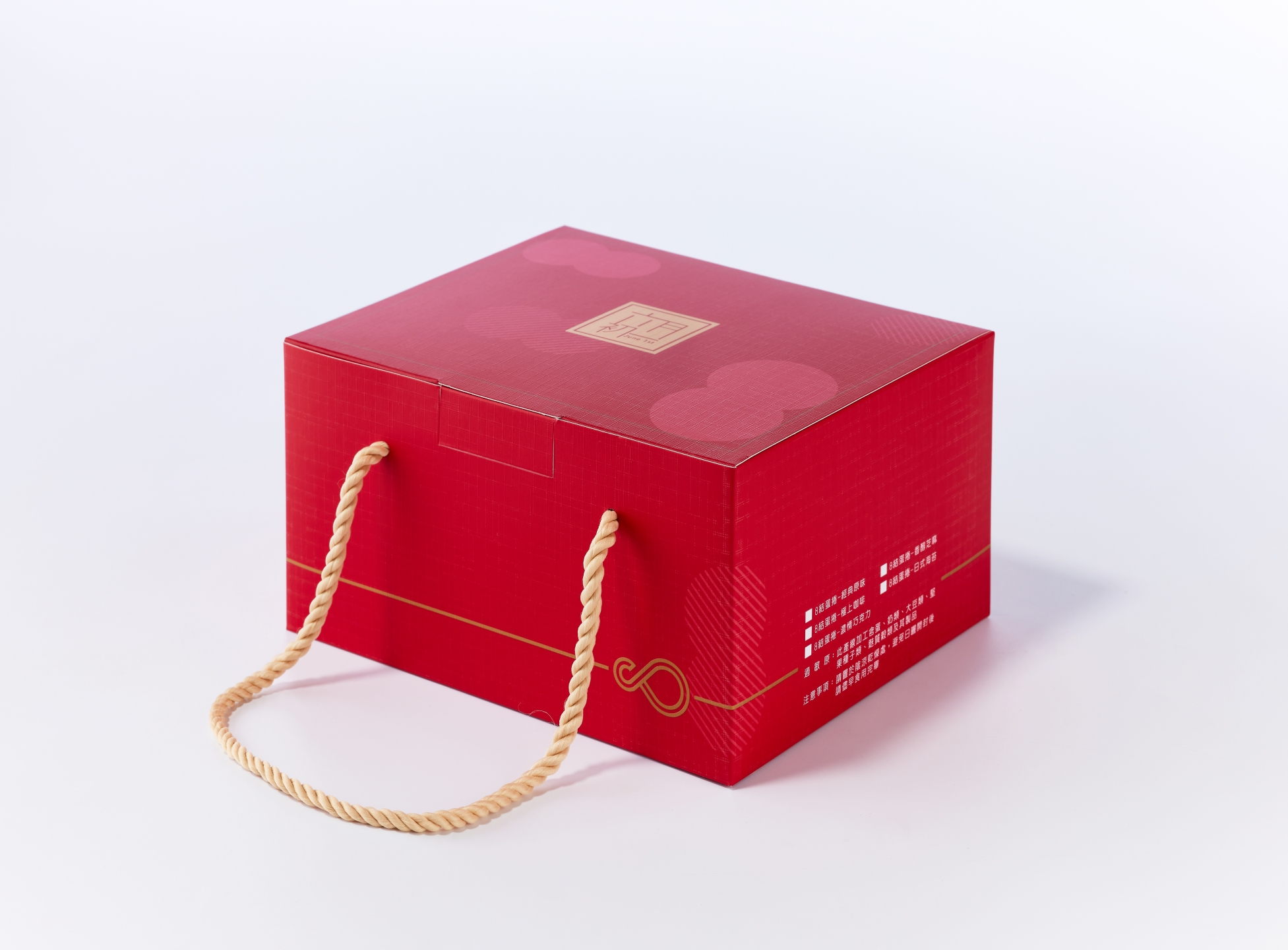 六月初一手提盒