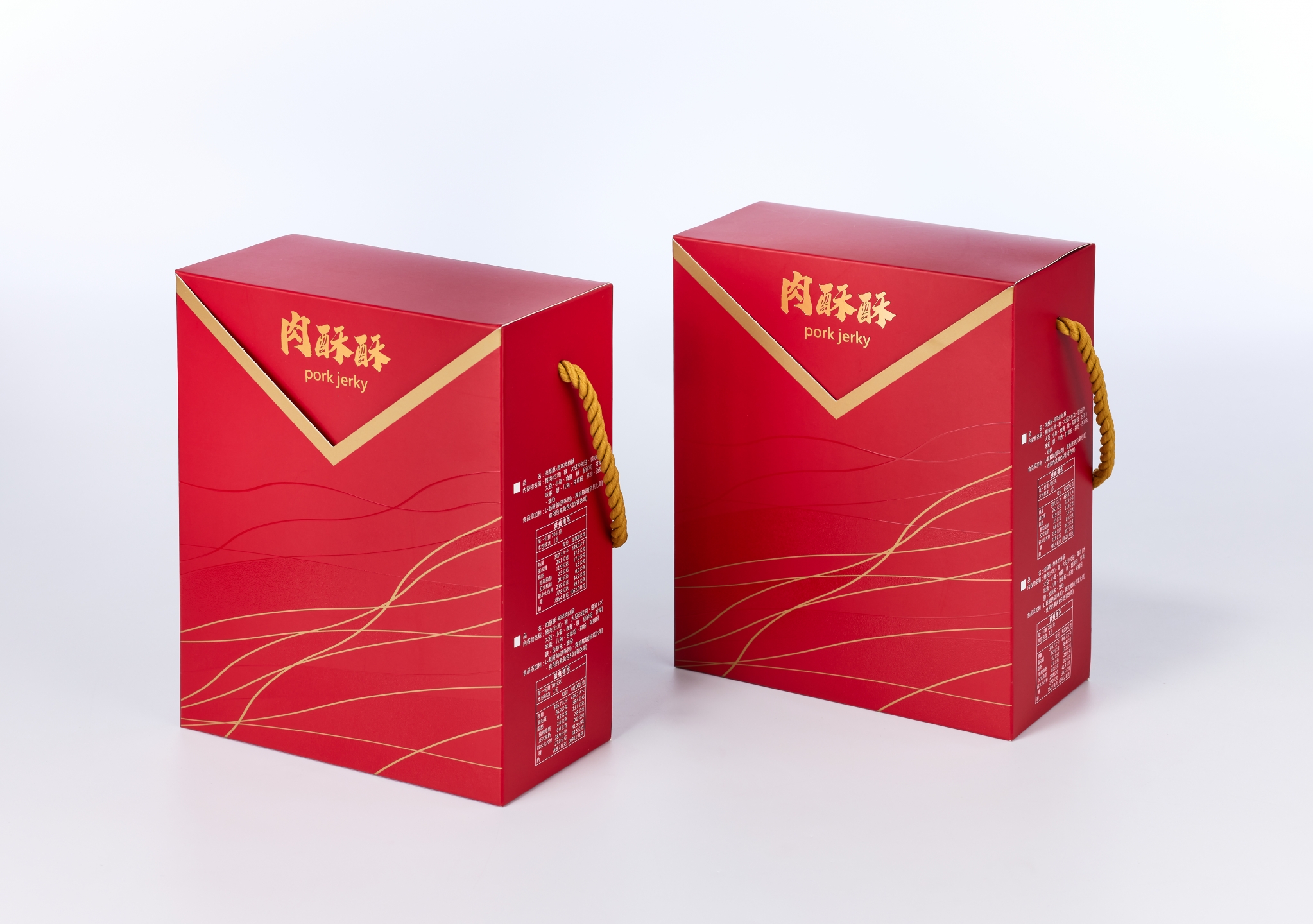 六月初一手提盒