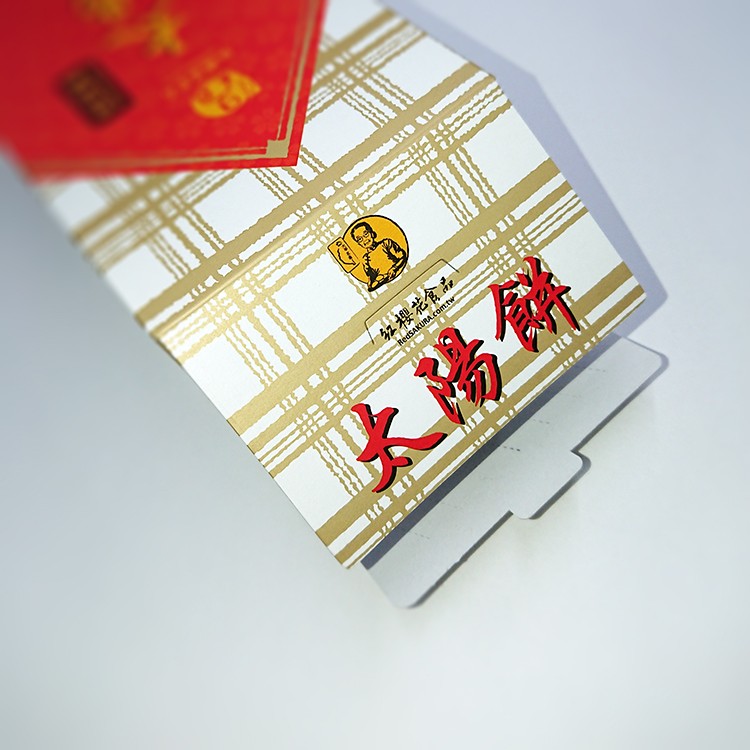 紅櫻花自動包裝太陽餅盒