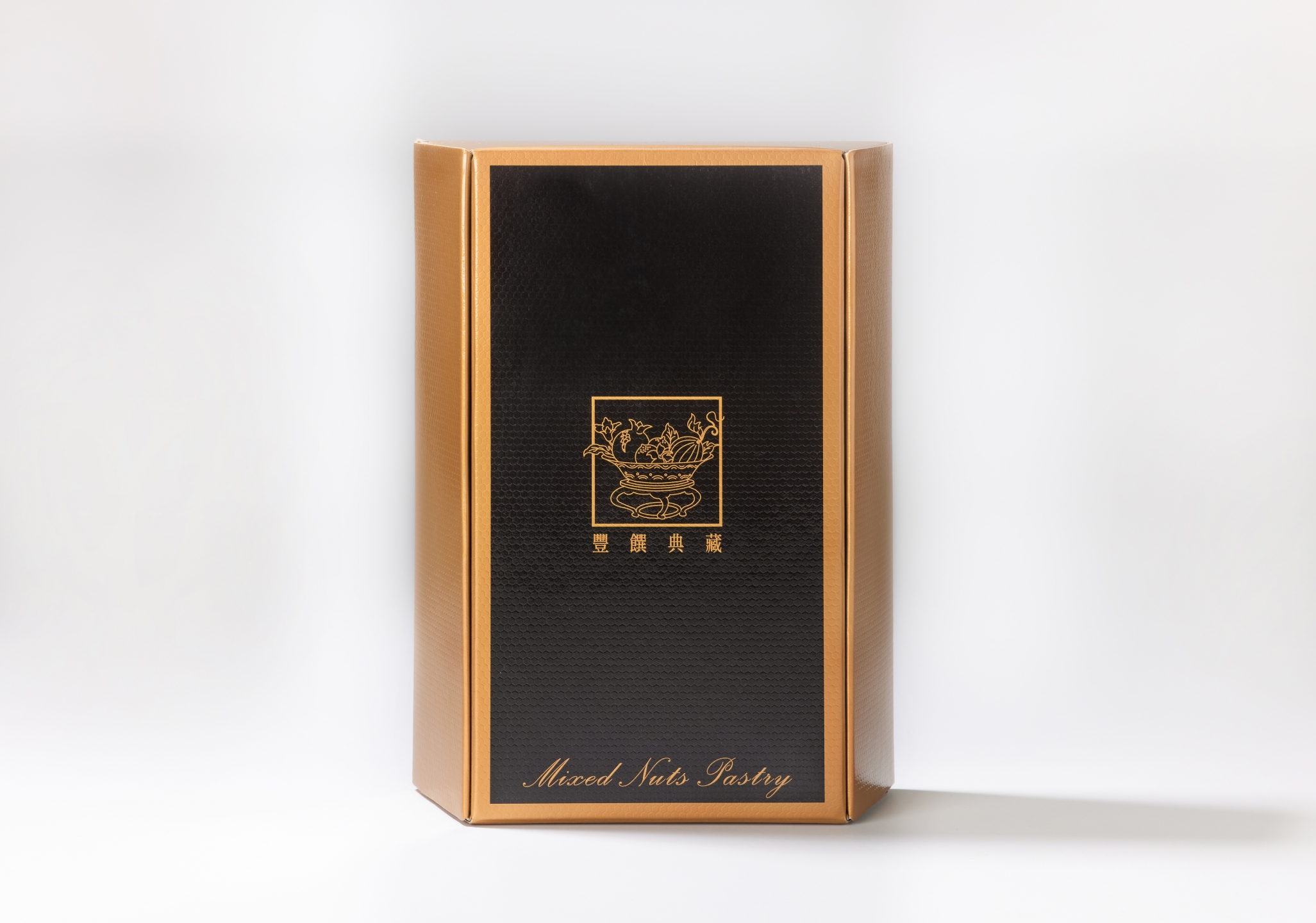 豐饌典藏系列禮盒