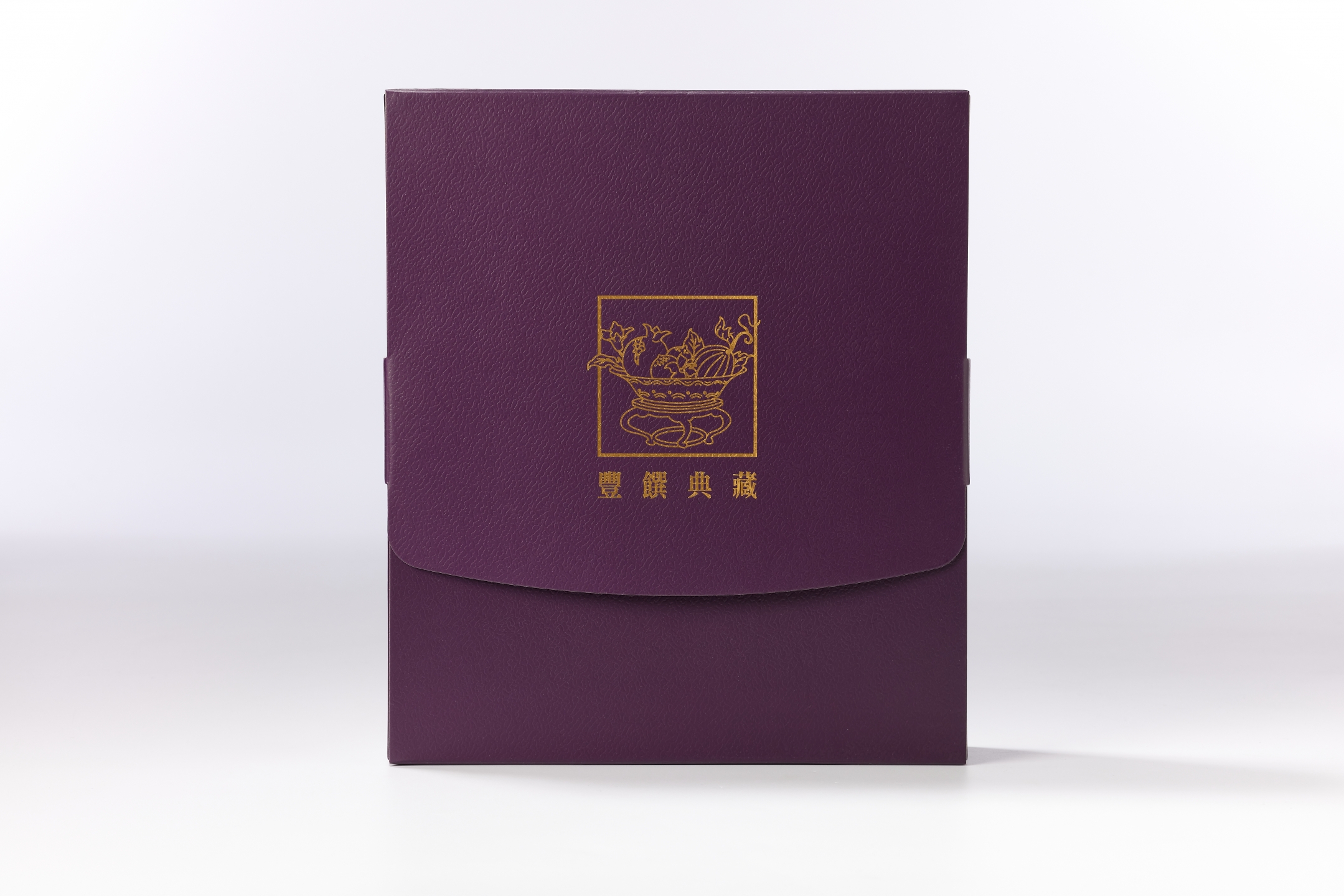 豐饌典藏系列禮盒