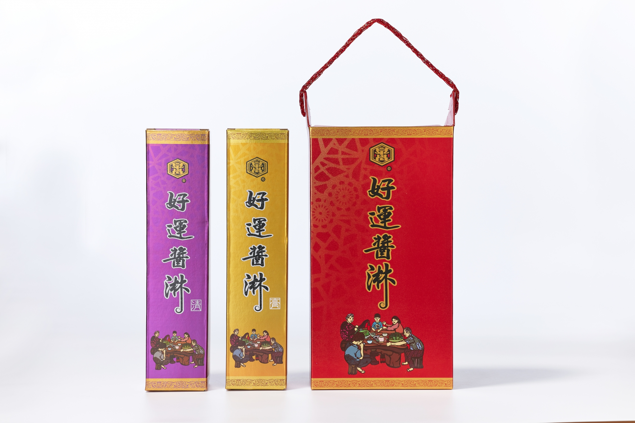 泉昌好運醬淋銀箔精裝禮盒