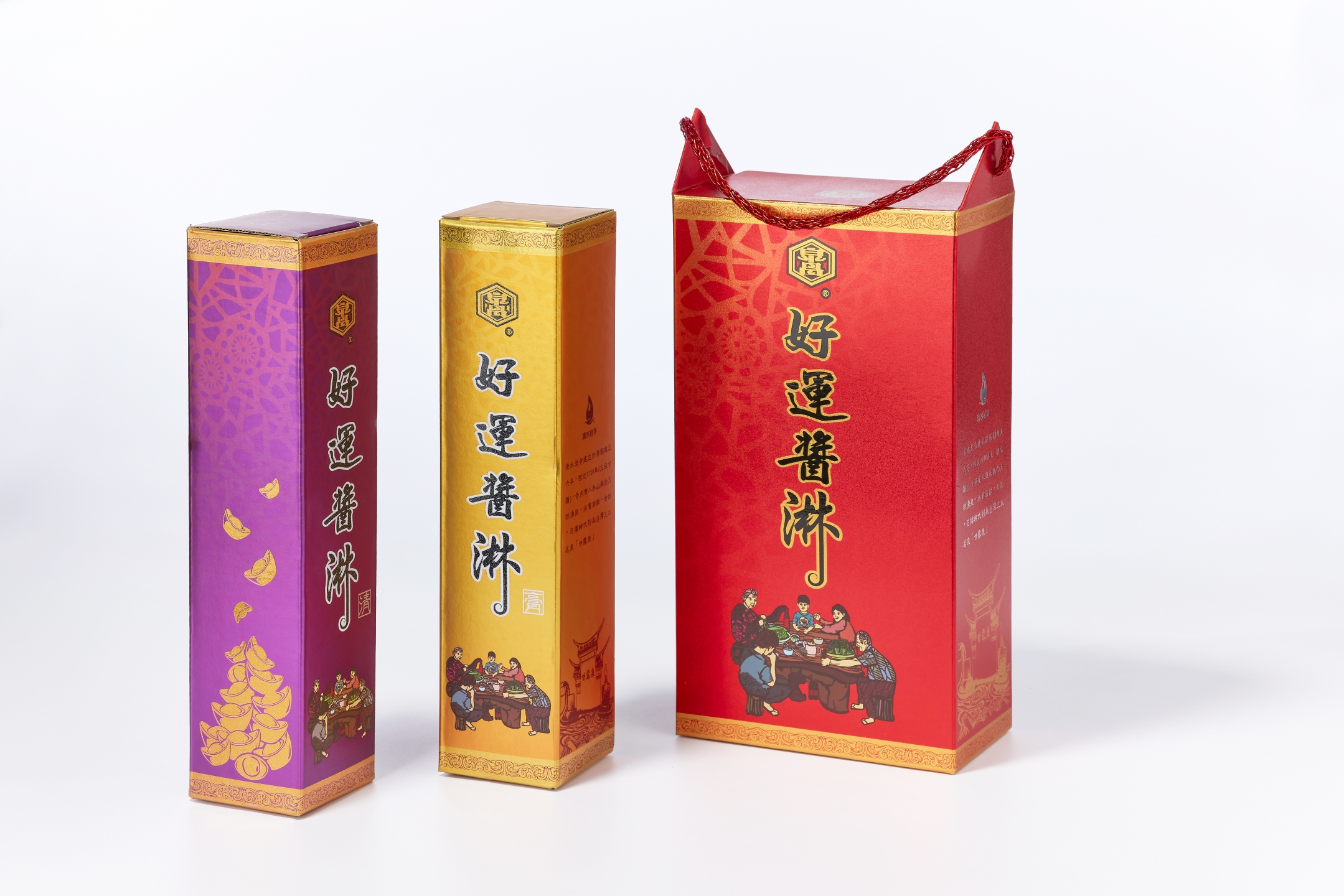 泉昌好運醬淋銀箔精裝禮盒