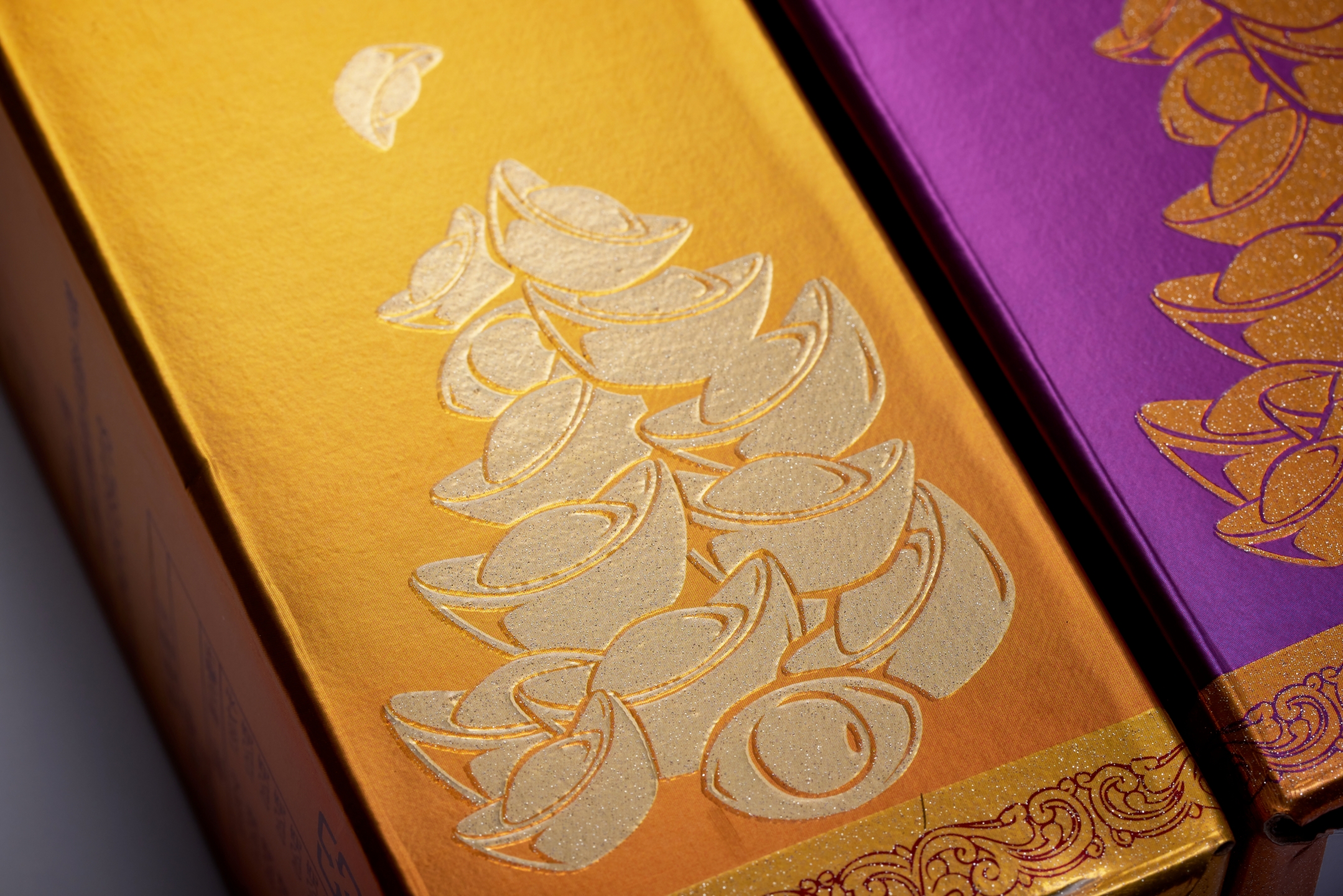 泉昌好運醬淋銀箔精裝禮盒