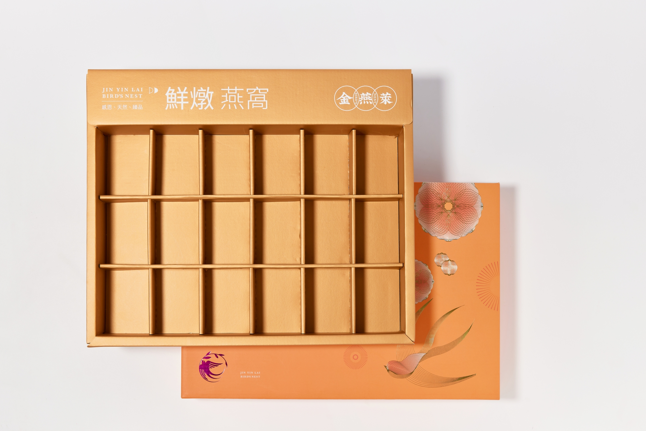 金燕萊精裝燕窩禮盒