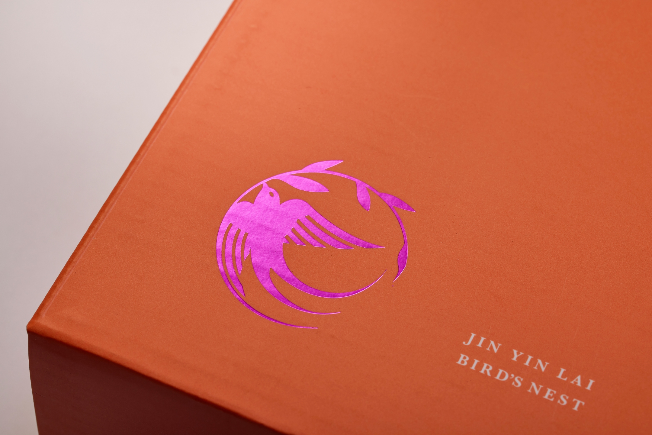 金燕萊精裝燕窩禮盒