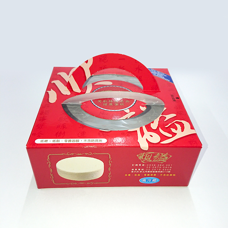 順謚蛋糕開窗手提盒