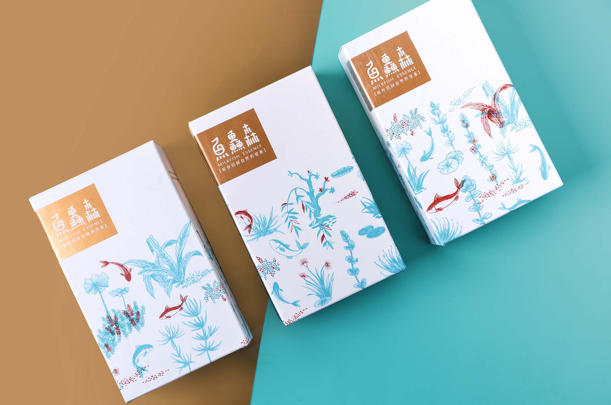 魚鱻森虱目魚精禮盒