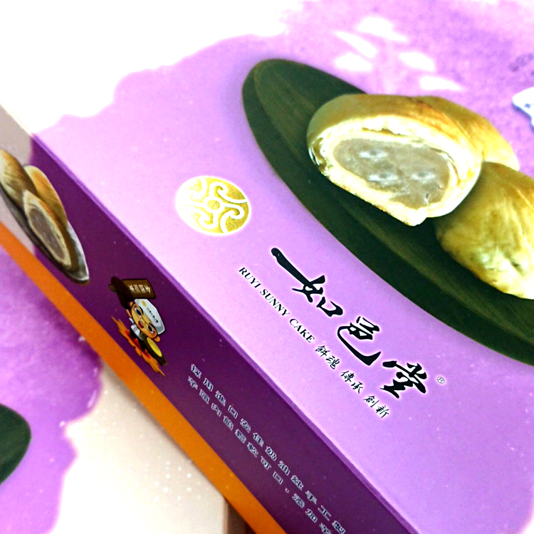 如邑堂手工太陽餅盒