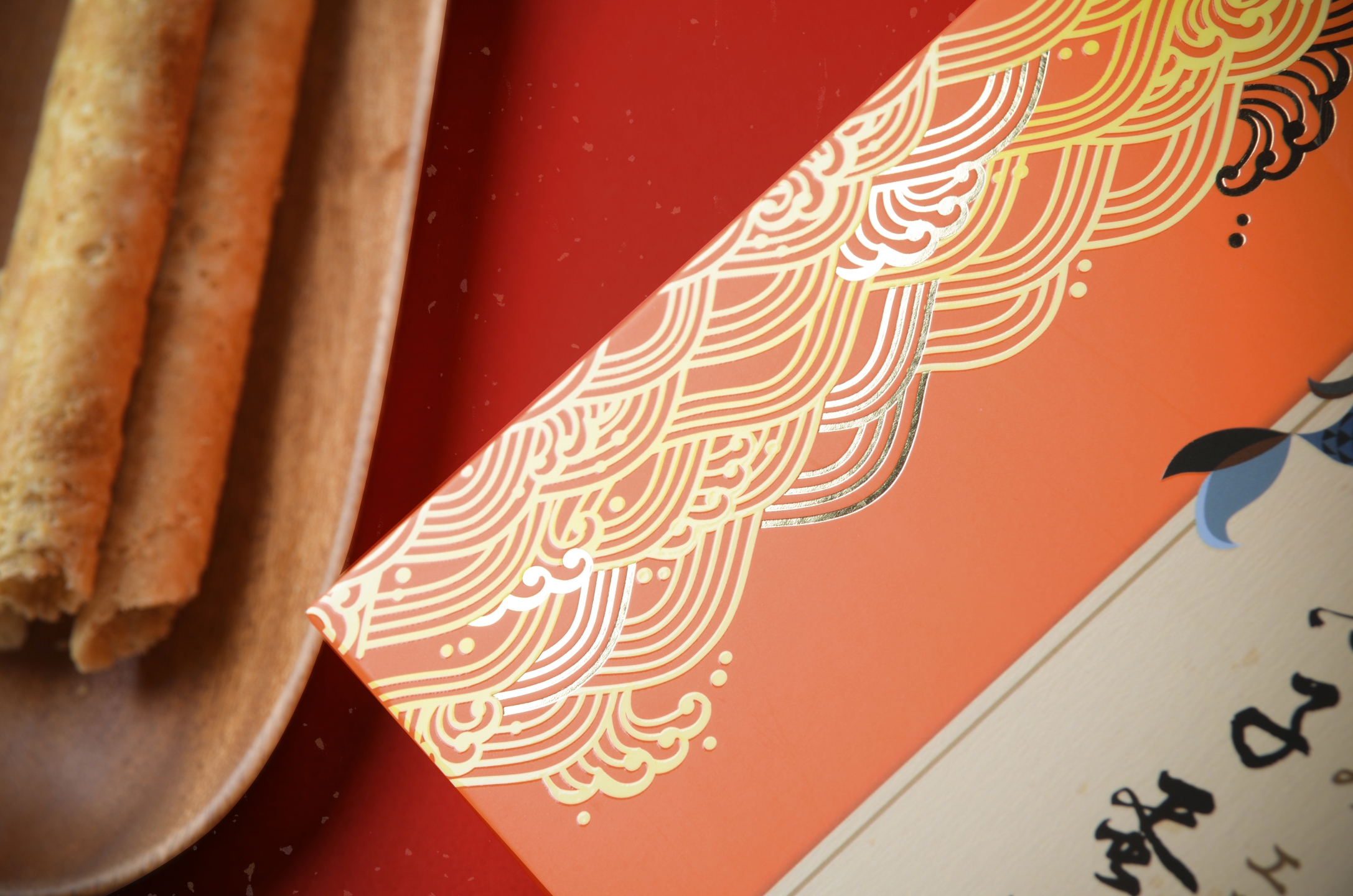 品菓屋烏魚子蛋捲盒